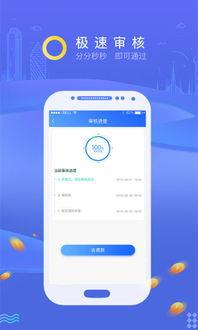 娱乐718吃瓜app下载密码,解锁吃瓜神器,下载密码大公开! 第3张 娱乐718吃瓜app下载密码,解锁吃瓜神器,下载密码大公开! 第3张
