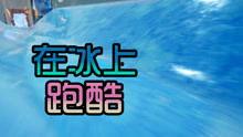 娱乐吃瓜解说文案大全图片 第3张 娱乐吃瓜解说文案大全图片 第3张