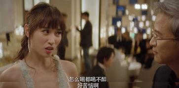 娱乐吃瓜闺蜜视频下载,闺蜜视频下载背后的吃瓜故事  第2张