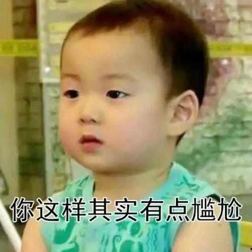 娱乐吃瓜闺蜜视频下载,闺蜜视频下载背后的吃瓜故事  第3张