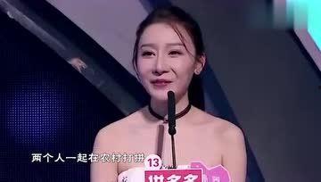 娱乐圈吃瓜女小说,瓜田里的甜蜜陷阱 第2张 娱乐圈吃瓜女小说,瓜田里的甜蜜陷阱 第2张