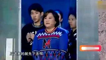 娱乐吃瓜酱综艺在哪看,独家观看指南,解锁热门节目新方式 第2张 娱乐吃瓜酱综艺在哪看,独家观看指南,解锁热门节目新方式 第2张