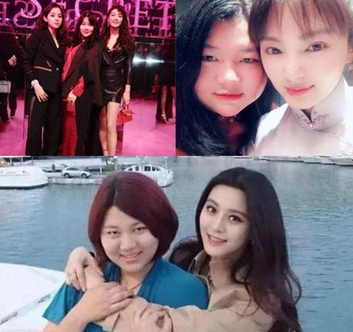 718娱乐圈吃瓜网,718吃瓜网带你领略明星幕后故事  第2张