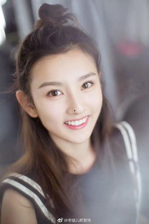 宋祖儿娱乐吃瓜君,揭秘娱乐圈幕后故事 第3张 宋祖儿娱乐吃瓜君,揭秘娱乐圈幕后故事 第3张