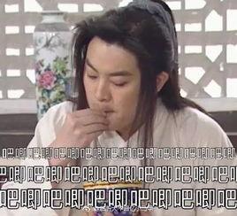 娱乐718吃瓜你我他,揭秘娱乐圈背后的“吃瓜”你我他  第2张