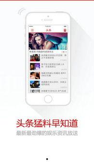 娱乐吃瓜酱手机皮肤检测,揭秘你的肌肤秘密 第2张 娱乐吃瓜酱手机皮肤检测,揭秘你的肌肤秘密 第2张