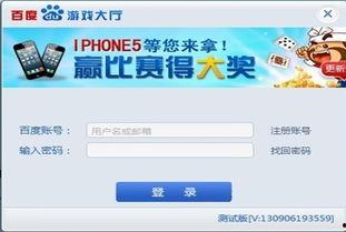 热点娱乐分享吃瓜的软件,一键掌握娱乐圈最新动态 第3张 热点娱乐分享吃瓜的软件,一键掌握娱乐圈最新动态 第3张