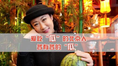 你们吃娱乐圈的瓜,揭秘明星背后的故事与真相  第3张