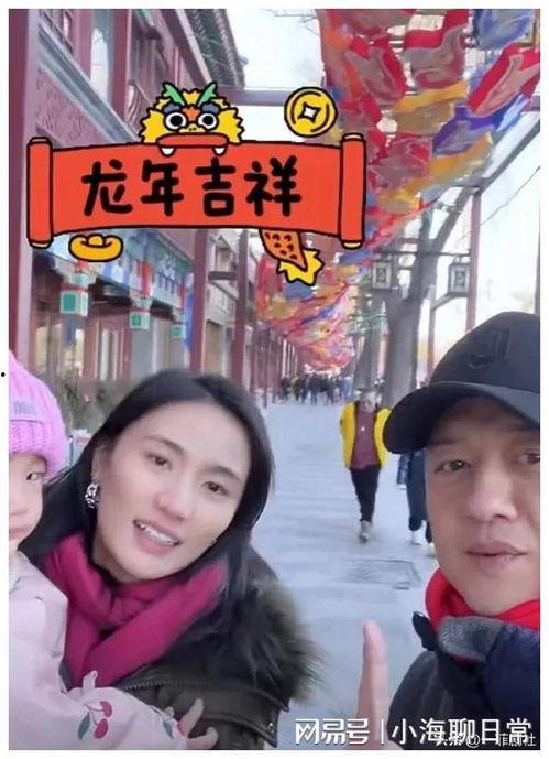 娱乐圈吃瓜爆料小孩,揭秘明星家庭幕后故事  第2张