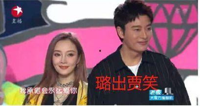 娱乐圈带图吃瓜,揭秘明星幕后趣闻与争议瞬间 第2张 娱乐圈带图吃瓜,揭秘明星幕后趣闻与争议瞬间 第2张