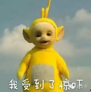 天线宝宝娱乐吃瓜酱,揭秘娱乐圈幕后趣闻