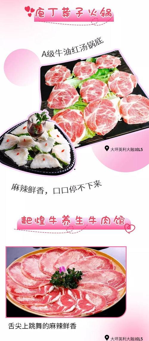 娱乐吃瓜君七夕,七夕甜蜜瞬间，明星情侣甜蜜互动大盘点  第3张