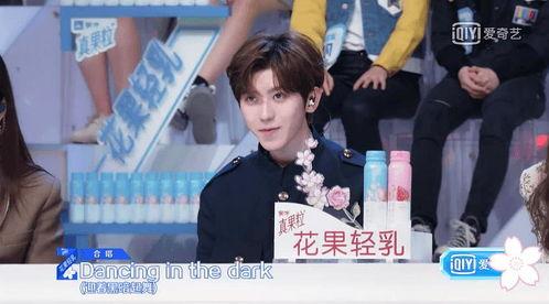 娱乐影综吃瓜酱儿,揭秘娱乐圈幕后故事 第2张 娱乐影综吃瓜酱儿,揭秘娱乐圈幕后故事 第2张