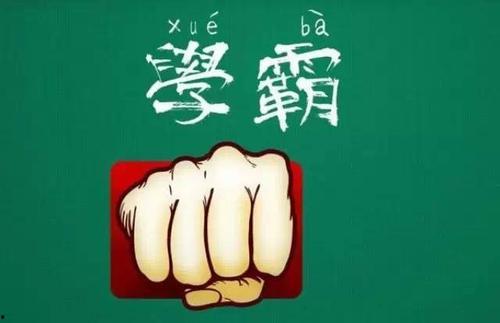 娱乐吃瓜酱的创作思路 第2张 娱乐吃瓜酱的创作思路 第2张