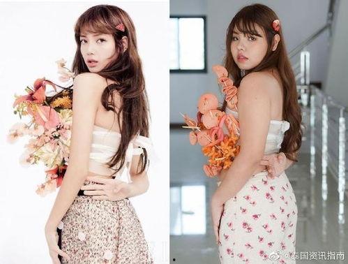 娱乐吃瓜酱衣服1度,揭秘明星衣橱，一窥时尚潮流1度魅力  第3张