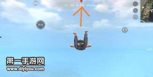 娱乐吃瓜酱跳伞视频下载,高清视频瞬间走红网络 第2张 娱乐吃瓜酱跳伞视频下载,高清视频瞬间走红网络 第2张