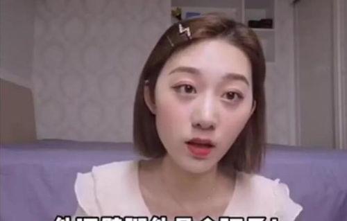 为了吃瓜进了娱乐圈,一段奇妙的跨界之旅 第3张 为了吃瓜进了娱乐圈,一段奇妙的跨界之旅 第3张