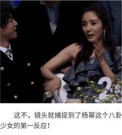 吃瓜娱乐明星八卦,揭秘明星幕后八卦,吃瓜群众狂欢时刻 第2张 吃瓜娱乐明星八卦,揭秘明星幕后八卦,吃瓜群众狂欢时刻 第2张