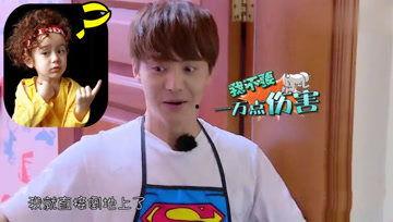 吃瓜娱乐酱檀健次,吃瓜娱乐酱中的实力派演员 第2张 吃瓜娱乐酱檀健次,吃瓜娱乐酱中的实力派演员 第2张