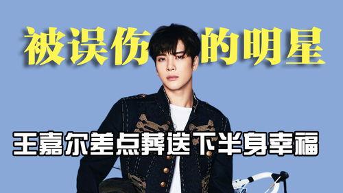 小贾娱乐圈里吃瓜,揭秘明星幕后那些事儿 第2张 小贾娱乐圈里吃瓜,揭秘明星幕后那些事儿 第2张