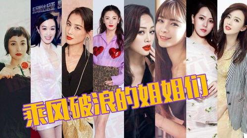 娱乐吃瓜酱装得很成功,揭秘娱乐吃瓜酱的华丽变身  第3张