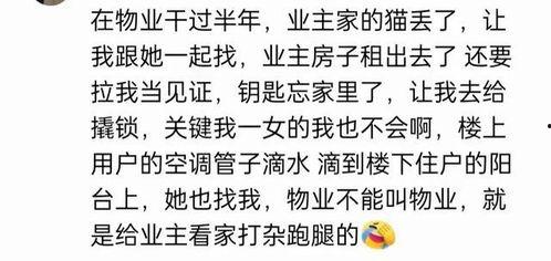 娱乐吃瓜群文案短句霸气,娱乐群英荟萃  第2张