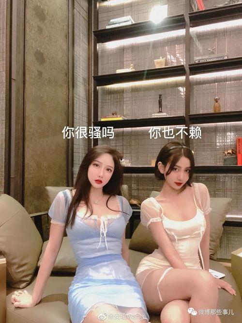 娱乐圈吃网红瓜,揭秘明星幕后故事 第2张 娱乐圈吃网红瓜,揭秘明星幕后故事 第2张