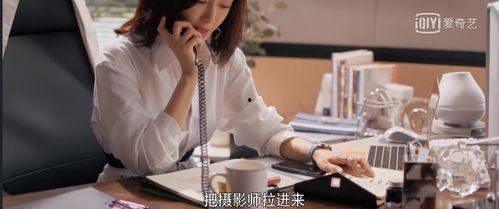 吃瓜娱乐圈投稿指南,轻松投稿,畅享娱乐盛宴 第2张 吃瓜娱乐圈投稿指南,轻松投稿,畅享娱乐盛宴 第2张