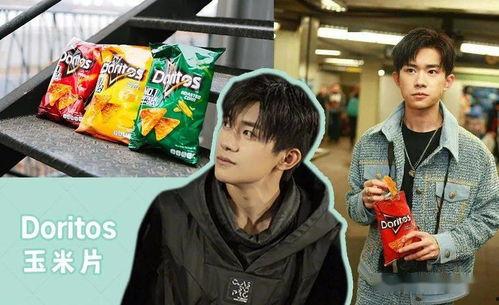 娱乐吃瓜贴吧官网,带你走进娱乐圈的幕后风云 第2张 娱乐吃瓜贴吧官网,带你走进娱乐圈的幕后风云 第2张