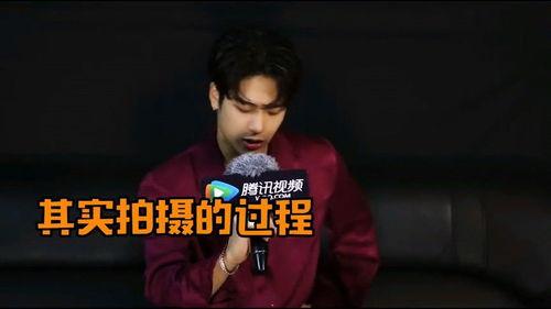 范丞丞娱乐吃瓜视频,揭秘明星幕后生活 第2张 范丞丞娱乐吃瓜视频,揭秘明星幕后生活 第2张