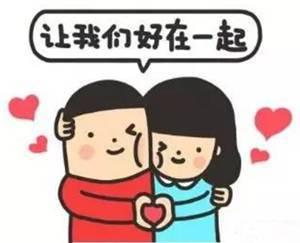 倔强式单身娱乐吃瓜酱,揭秘“倔强式单身娱乐吃瓜酱”的独特魅力 第3张 倔强式单身娱乐吃瓜酱,揭秘“倔强式单身娱乐吃瓜酱”的独特魅力 第3张