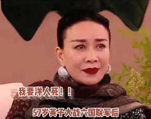 娱乐吃瓜君说超话,揭秘娱乐圈幕后故事 第3张 娱乐吃瓜君说超话,揭秘娱乐圈幕后故事 第3张