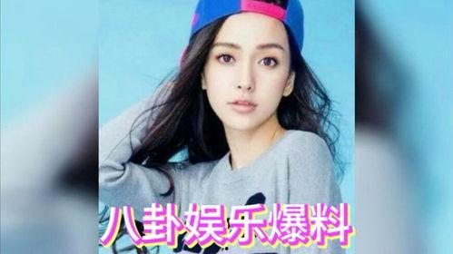 娱乐圈吃瓜哪里好,揭秘热门事件背后的真相  第2张