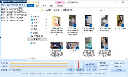 娱乐吃瓜号剪辑怎么赚钱,剪辑赚钱的秘诀与攻略 第2张 娱乐吃瓜号剪辑怎么赚钱,剪辑赚钱的秘诀与攻略 第2张
