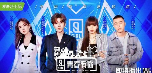 娱乐圈瓜吃不停图片 第2张 娱乐圈瓜吃不停图片 第2张