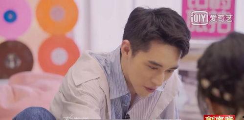 娱乐吃瓜君许魏洲,娱乐吃瓜界的风云人物  第3张