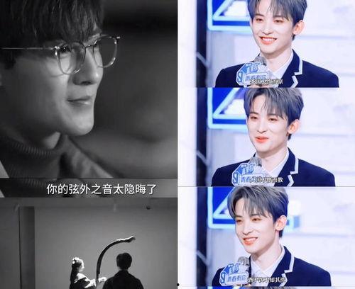 吃瓜直播娱乐八卦,吃瓜直播带你畅游娱乐八卦世界  第2张