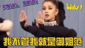 娱乐圈吃瓜什么心态,揭秘明星背后的真实心态与故事  第2张