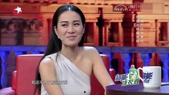 吃娱乐圈的瓜妹,明星幕后故事大曝光  第3张