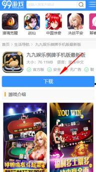 娱乐吃瓜酱预约九价,预约九价，美丽守护，你准备好了吗？