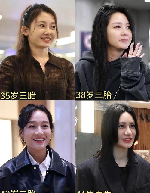 娱乐圈吃瓜爆料香港,揭秘幕后真相与热点事件  第2张