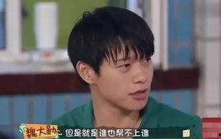 娱乐吃瓜酱亲戚是同学,娱乐吃瓜酱亲戚同学生活趣事大揭秘 第3张 娱乐吃瓜酱亲戚是同学,娱乐吃瓜酱亲戚同学生活趣事大揭秘 第3张