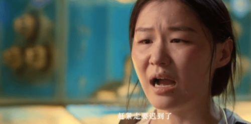 吃瓜娱乐社赵茹珍 第2张 吃瓜娱乐社赵茹珍 第2张