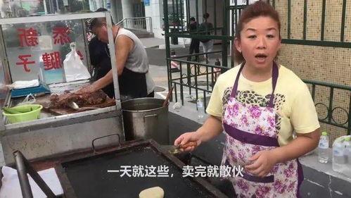 娱乐吃瓜酱摆摊视频大全,揭秘幕后故事，带你领略网红经济魅力  第1张