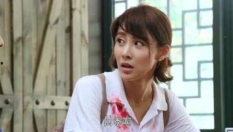 娱乐吃瓜酱奶奶等爱,揭秘娱乐圈那些不为人知的幕后故事  第2张