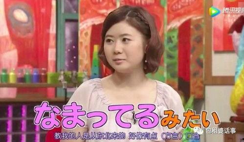 娱乐吃瓜酱宠爱女儿,宠爱女儿，甜蜜晒娃日常  第2张