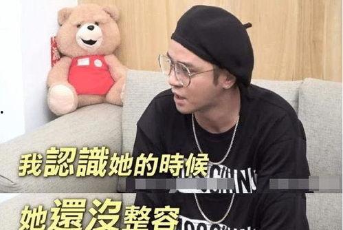 娱乐吃瓜男朋友是谁呀,娱乐吃瓜男主角背后的神秘身份  第1张