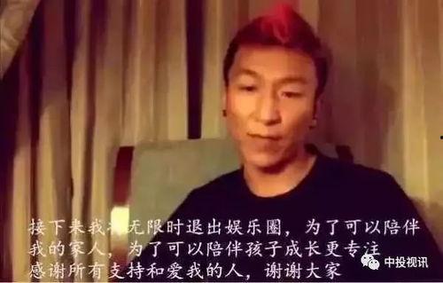 娱乐吃瓜男朋友是谁呀,娱乐吃瓜男主角背后的神秘身份  第2张