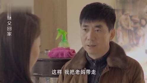 娱乐吃瓜酱这段话,揭秘娱乐圈幕后故事  第3张