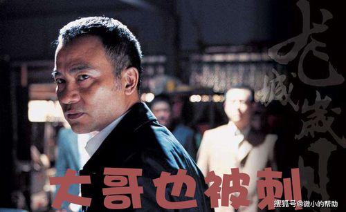 吃瓜娱乐圈的大事,年度大瓜盘点 第3张 吃瓜娱乐圈的大事,年度大瓜盘点 第3张